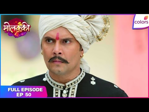 Molkki | Full Episode Ep. 50 | Shocking news for Virendra | Colors TV thumbnail