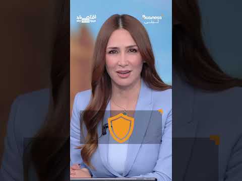 الإمارات تفجر 4 قنابل اقتصادية.. مشاريع عملاقة وشراكات ترسم المستقبل | #بزنس_مع_لبنى thumbnail