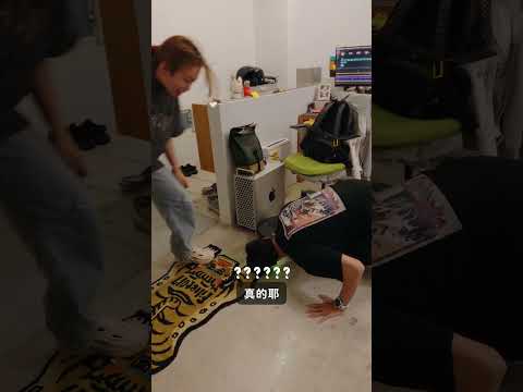 給愛乾淨的小朋友買了 Dyson，結果… thumbnail