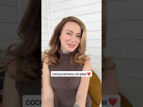 Наши новости #юмор #семья thumbnail