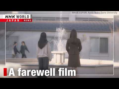 Students in Kyoto set cameras rolling before university closesーNHK WORLD-JAPAN NEWS thumbnail