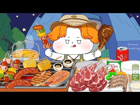 즐거운(?) 캠핑 먹방! (양갈비,연어구이,반합라면) 애니먹방 - Camping mukbang! (Grilled Lamb,Grilled Salmon)ASMR /foomuk thumbnail