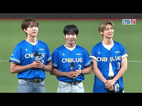 05/31 中信 VS 富邦 賽前，今日開球嘉賓邀請韓國天團CNBLUE擔任，為今天的比賽開出完美好球 thumbnail