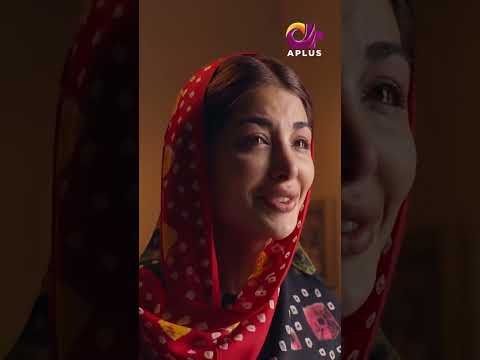 bus mijhy itne mohalat da dy k y bacha pada ho jy | Short Clips #PakistaniDrama thumbnail
