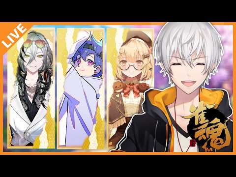 りするチームで顔合わせ麻雀！～グラウンド整備から始めよう～ 03/31【アベレージ/Vtuber】 thumbnail