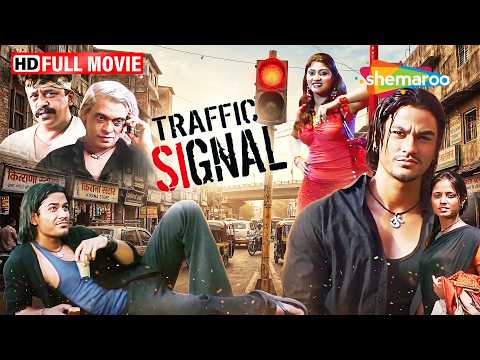 The Bitter Truth of Mumbai | Traffic Signal Full Movie | Kunal Khemu, Konkona Sen Sharma thumbnail
