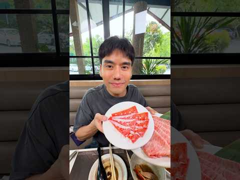 พรีเมี่ยม บุฟเฟ่ต์ มาวาริ บอกเลยว่าเกินคุ้ม #มาวาริ #mawari #บุฟเฟ่ต์ #พีชอีทแหลก thumbnail
