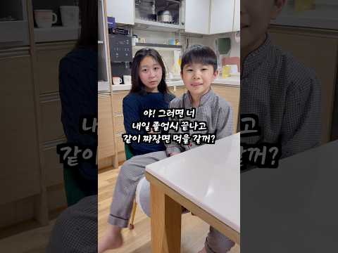 황당한 졸업식 ;; thumbnail