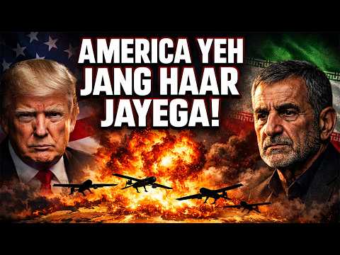 Why America Will LOSE This War  thumbnail