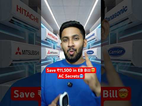 AC use panrapa Rs.11,500 EB Bill Save panalam🤯 Unknown Air Conditioner Secrets🥶 thumbnail