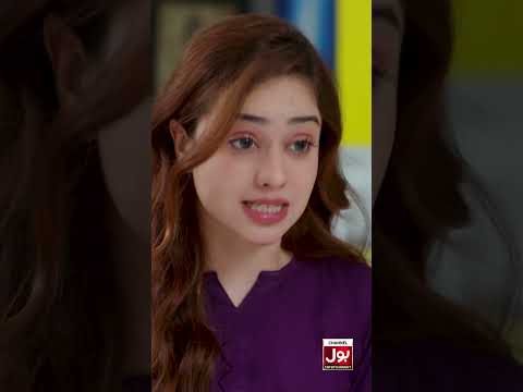 Tum Ek Ideal Husband Banne Ki Koshish Karna thumbnail