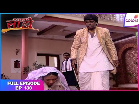 Na Aana Is Des Laado | Full Episode Ep. 130 |  Ammaji’s Family Faces Public Shame In The Village thumbnail