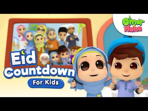 Eid is Coming 🕌🤲🥳🎊| Islamic Series & Songs For Kids | Omar & Hana English thumbnail
