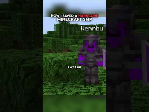 The End Guardian thumbnail