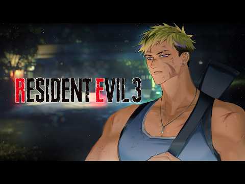 FIRST TIME RESIDENT EVIL 3! CAN WE FINISH? 【Resident Evil 3 Remake #2】 thumbnail