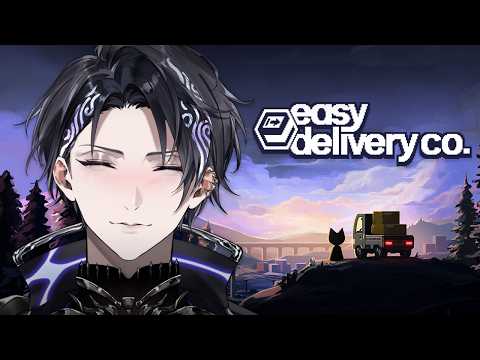 【Easy Delivery Co.】A Chill Driving Night【Nayuta Umbrage | FIRST STAGE PRODUCTION EN】 thumbnail