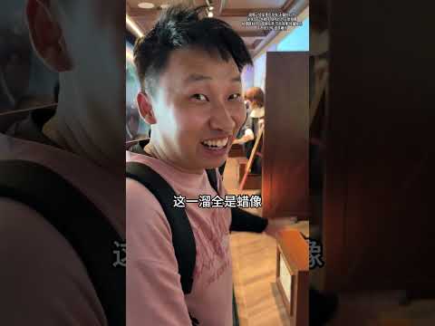广州的商场都已经是4A景区了？#峻宁峻宁 #搞笑 #一定要看到结尾 thumbnail
