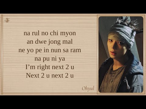 LNGSHOT (OHYUL, LOUIS) 'Next 2 U' Easy Lyrics thumbnail