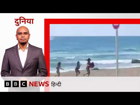 Iran ने America के हमलों के जवाब में Kuwait को किया टारगेट? Israel में समंदर तट पर पैनिक क्यों दिखा? thumbnail
