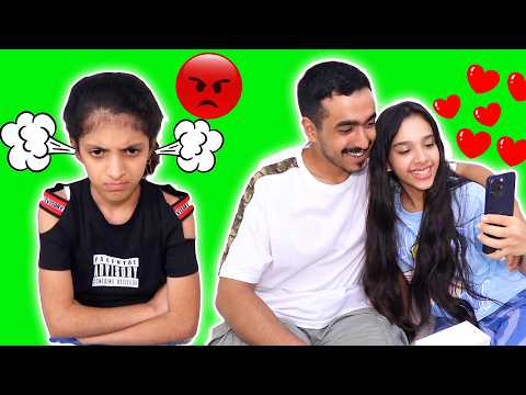 قصة عن الغيرة ! شفا thumbnail