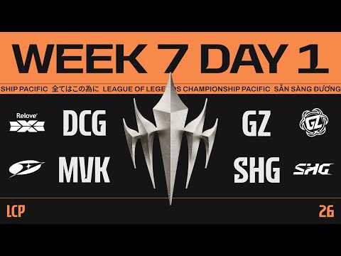 [中文] DCG vs GZ | MVK vs SHG | LCP 2026 Split 2 Regular Season Week 7 Day 1 thumbnail