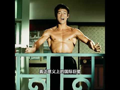1993年，周星馳為李小龍頒獎珍貴影像！ thumbnail