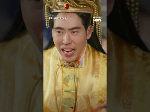 อาชีพใหม่ชบา น้อนหินล้านแตก! | Jet lag เจ๊ทแหลก 2 | ดู Uncut Ver.ได้ที่ TrueVisions NOW ที่เดียว thumbnail
