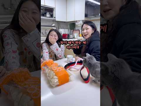 남편까기 1인자.. thumbnail