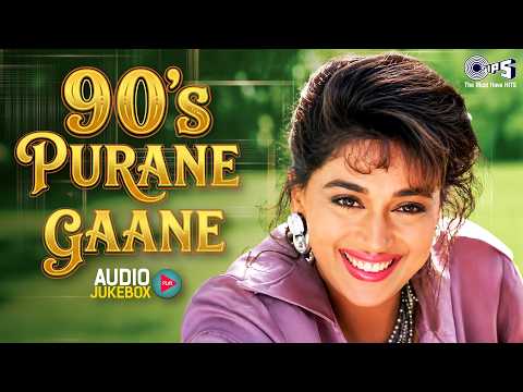 90s Purane Gaane | 90s Old Hindi Songs | 90s Evergreen Songs | 90's Hindi Hit Songs | Sadabahar Gane thumbnail