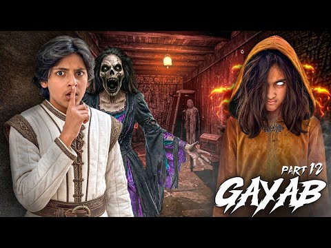 Aatma 😱 || GAYAB Ka Raaz 🧟‍♀️🚨Part-12 || Horror Series  thumbnail