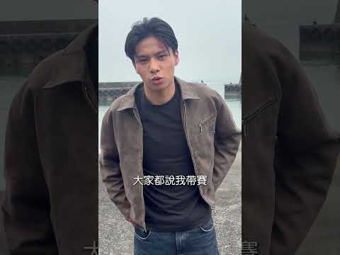【豆腐媽媽 獨家花絮】俊生思來想去，終於驚覺真正的大魔王原來是...... thumbnail