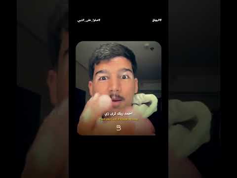 Just Two Colors! ?? البهاق مجرد لونين thumbnail