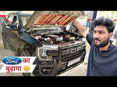 9 साल पुरानी Ford Endeavour के AC ने बर्बाद कर दिया है   ? 1 LAKH का खर्चा !! ? thumbnail