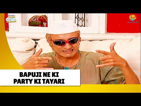 Bapuji ne ki party ki tayari ! | Haste Raho Hasate Raho | Taarak Mehta ka Ooltah Chashmah thumbnail