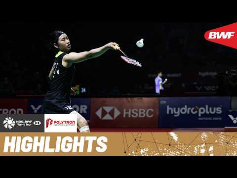 An Se Young vs Pornpawee Chochuwong | Precision, patience and tactical play thumbnail