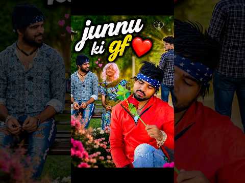 Junnu ki gf को मोहल्ले वालो ने पकड़ा 😂💀 #irfandreamer #comedy #chapri #fupha #desicomedy thumbnail