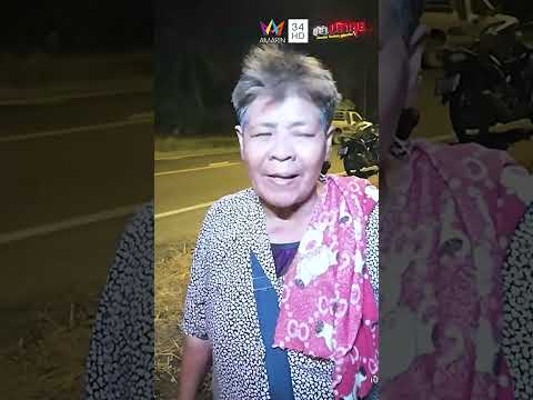 หมอปลาสั่ง ต้องทำลายผีจอมปลวก  | คู่ซ่าปลาลุย thumbnail