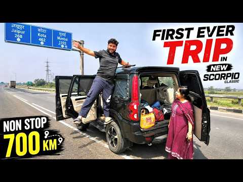Our New SCORPIO CLASSIC 2026 🖤 First Ever 700km Trip NON STOP 🚀 thumbnail