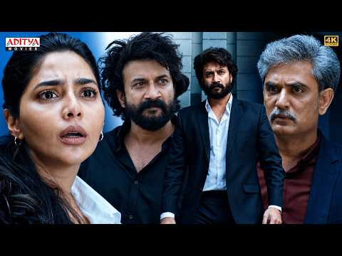 Godse Movie Ka MOST Powerful Action Scene | SatyaDev | Aishwarya Lekshmi | Aditya Movies thumbnail