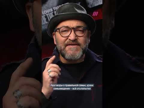 Почему стали популярны консервативные блогеры thumbnail