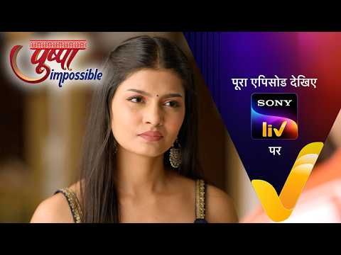 NEW! Pushpa Impossible | Ep 1241 | 25 May 2026 | Teaser thumbnail