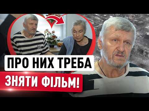 КОХАННЯ ДО СЛІЗ 💔Гляньте, як ЧОЛОВІК розминає руки ПАРАЛІЗОВАНІЙ ДРУЖИНІ thumbnail