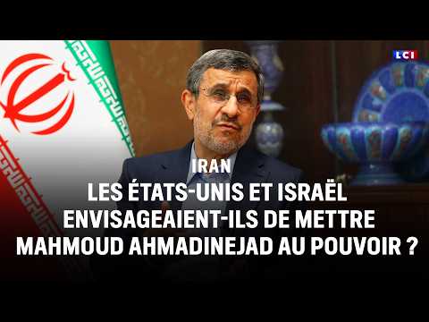 Iran : Mahmoud Ahmadinejad envisagé par les États-Unis et Israël pout être au pouvoir ?｜LCI thumbnail
