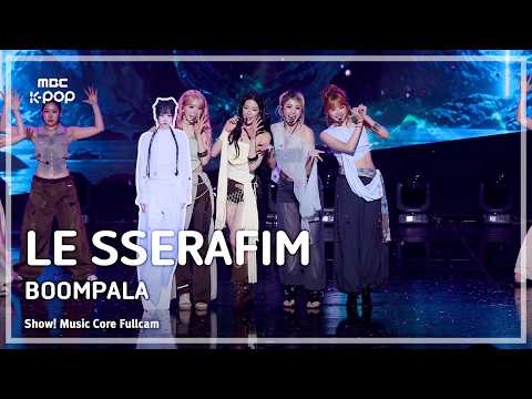 [#음중풀캠] LE SSERAFIM (르세라핌) – BOOMPALA FullCam | 쇼! 음악중심 | MBC260530 thumbnail