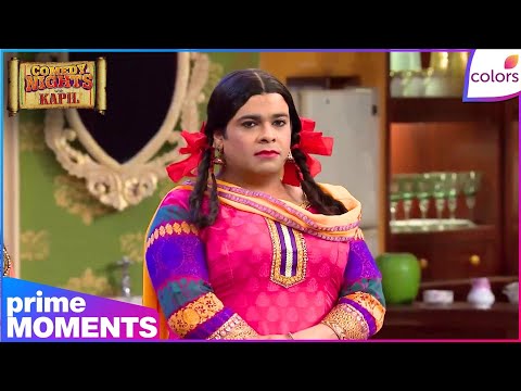 Comedy Nights With Kapil | Highlights | Ep. 506|Boman Irani In Splits! Akhroot Roasts Kapil’s Family thumbnail
