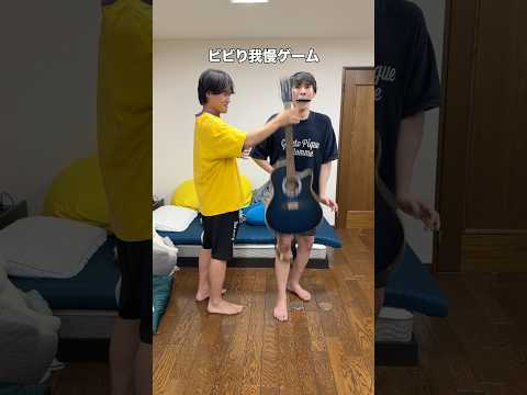 絶対に音を出してはいけないリアクションwww thumbnail