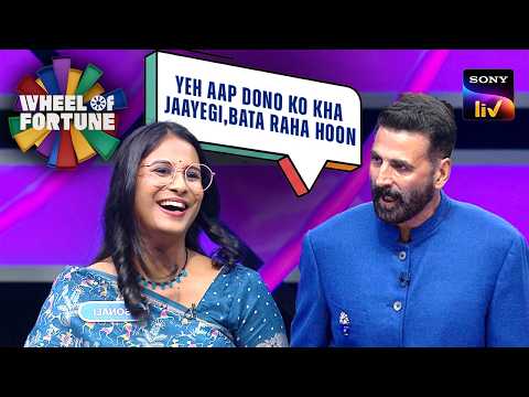 साँप आने पर Akshay ने दी Players को मस्तीभरी Warning | Wheel Of Fortune | Best Solve thumbnail