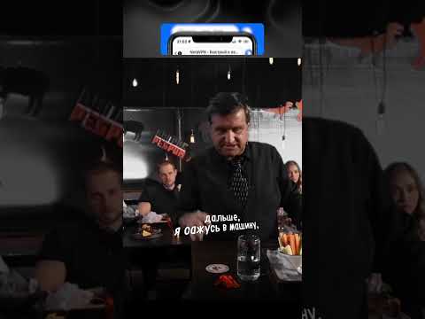 КТО ПОМОГ ОТАРУ КУШАНАШВИЛИ КОГДА ОН БОЛЕЛ?❓ @KAKOVO#каково #кушанашвили #отаркушанашвили #отар thumbnail