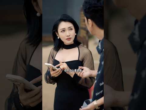 你是低调的人么你跟我低调啊 thumbnail