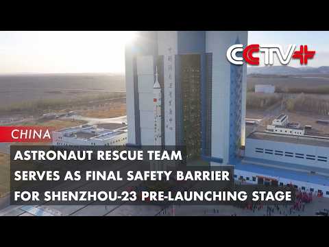 Astronaut Rescue Team Serves as Final Safety Barrier for Shenzhou-23 Pre-Launching Stage thumbnail